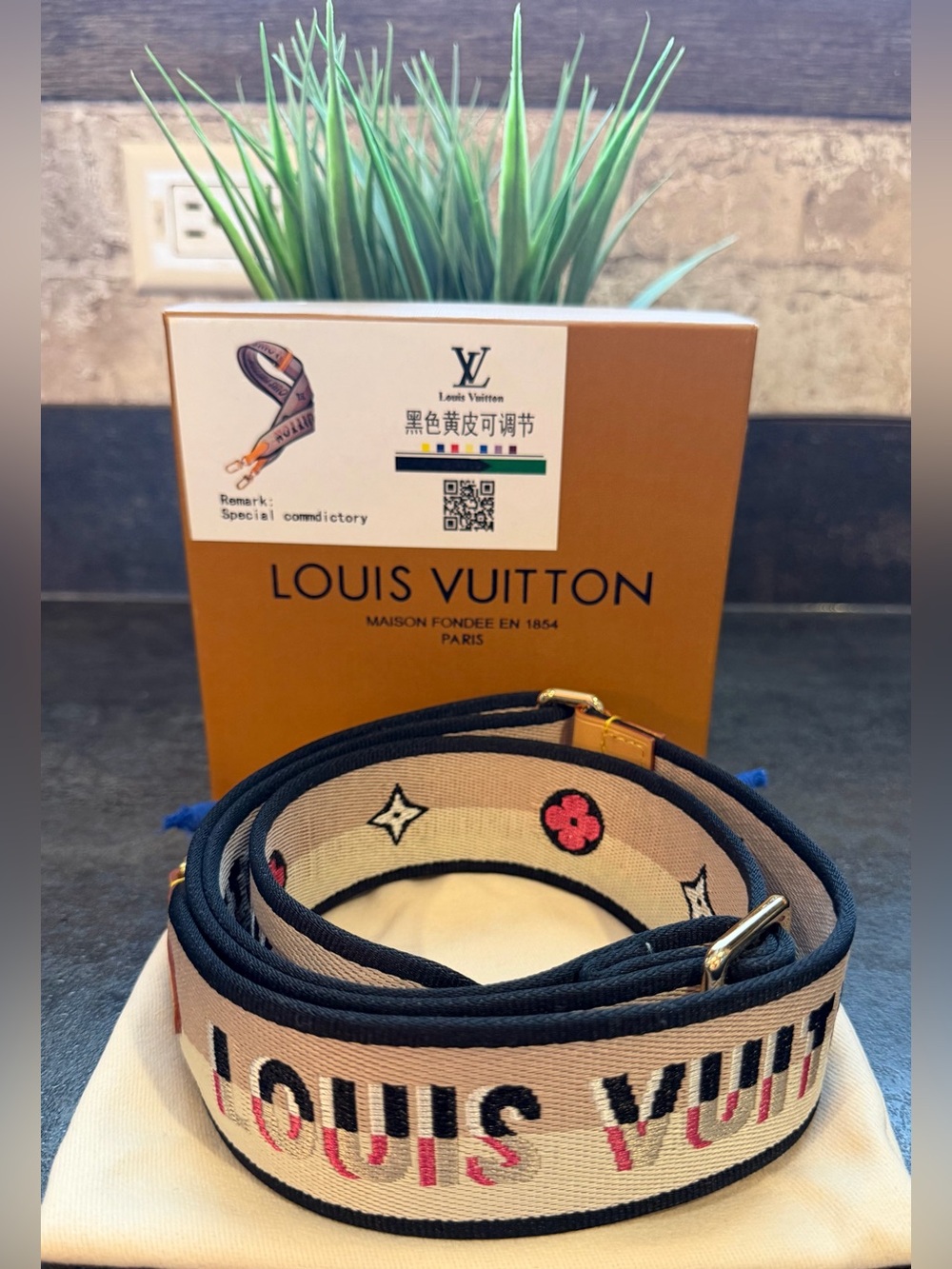 Louis Vuitton Guitar Strap